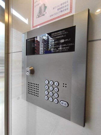 MAXIV八王子の物件内観写真